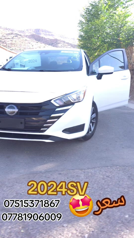 #suq_syarat_duhok  #شعب_الصيني_ماله_حل😂😂  #iraq  #explore  #cars ‌ 

نص مكتوب في الصور:
- 2024SV
- ***********
- ***********
- سعر