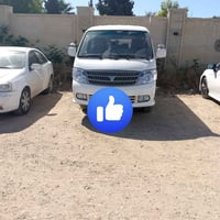 اشتراك طالبات • مسائي • جامعة الموصل