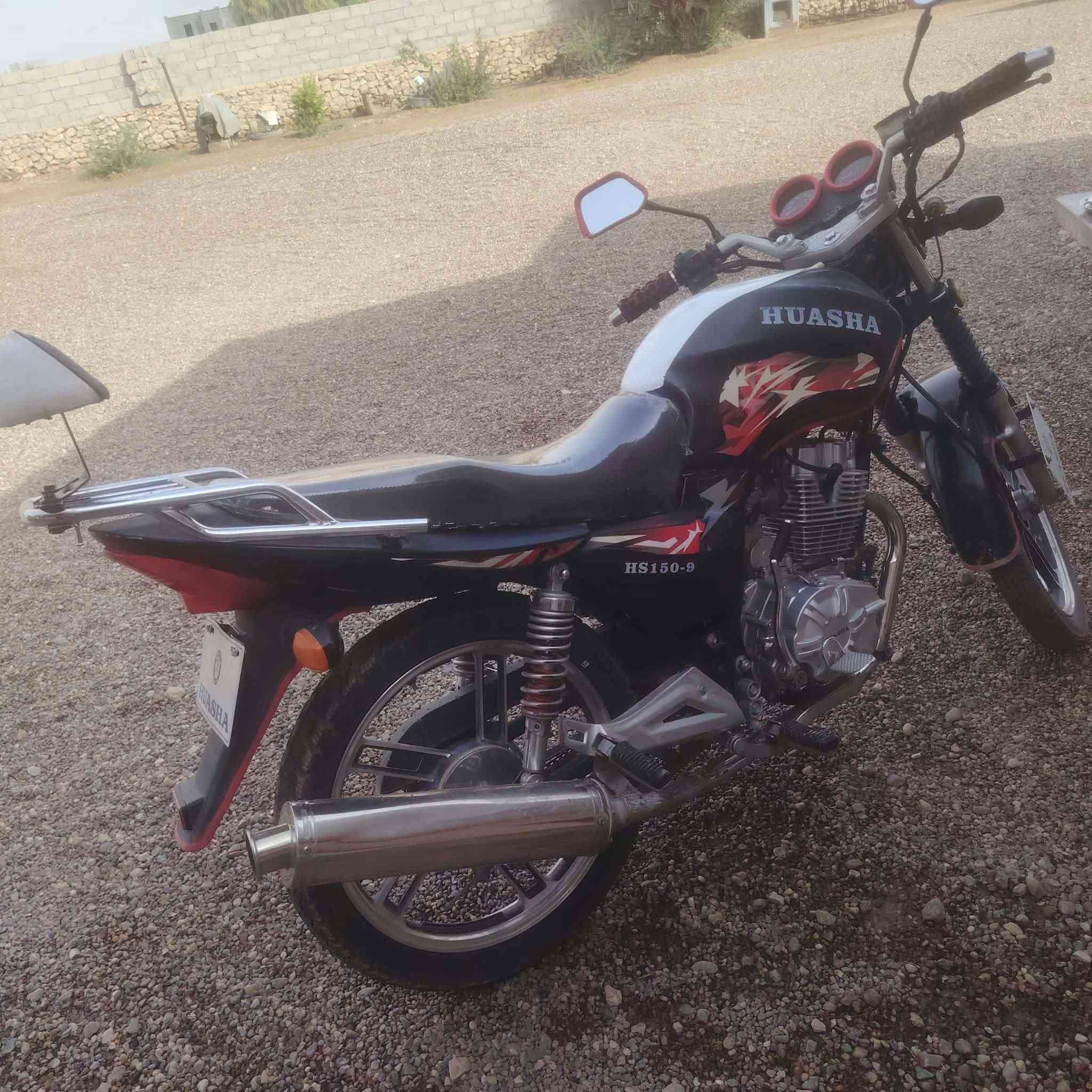 هايوشه • مراوس • ٢٠٢٣
