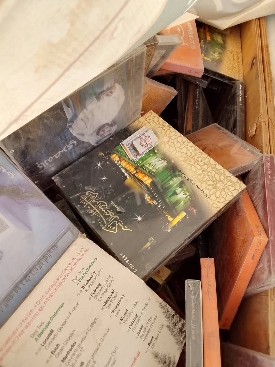 سيديات للبيع العدد أكثر من 4000 سيدي كله مسلفن وجديد بي دي في دي وبي سيدي كله قران كريم واناشيد قرانيه بظاعه كلها مسلفنه طك كارتون وبيها مشكله..لاكن أكثرها قران كريم .للبيع بسعر مناسب جدا جدا جدا .
الاتصال *********** متواجداد في بغداد
سيديات للبيع العدد أكثر من 4000 سيدي كله مسلفن وجديد بي دي في دي وبي سيدي كله قران كريم واناشيد قرانيه بظاعه كلها مسلفنه طك كارتون وبيها مشكله..لاكن أكثرها قران كريم .للبيع بسعر مناسب جدا جدا جدا .
