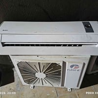 سبلت ٢طن • شغال • بصرة حيانية