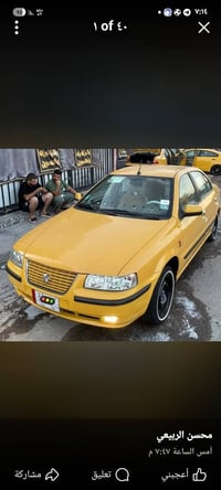 سمند • ٢٠١٣ • اوتوماتيك