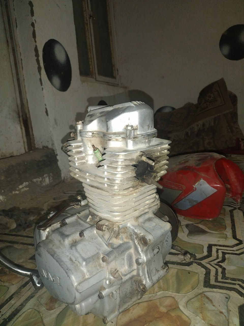 نامه • نضيف • دخان