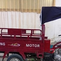 ستوتة • نظيفة • ٢٠٢٣