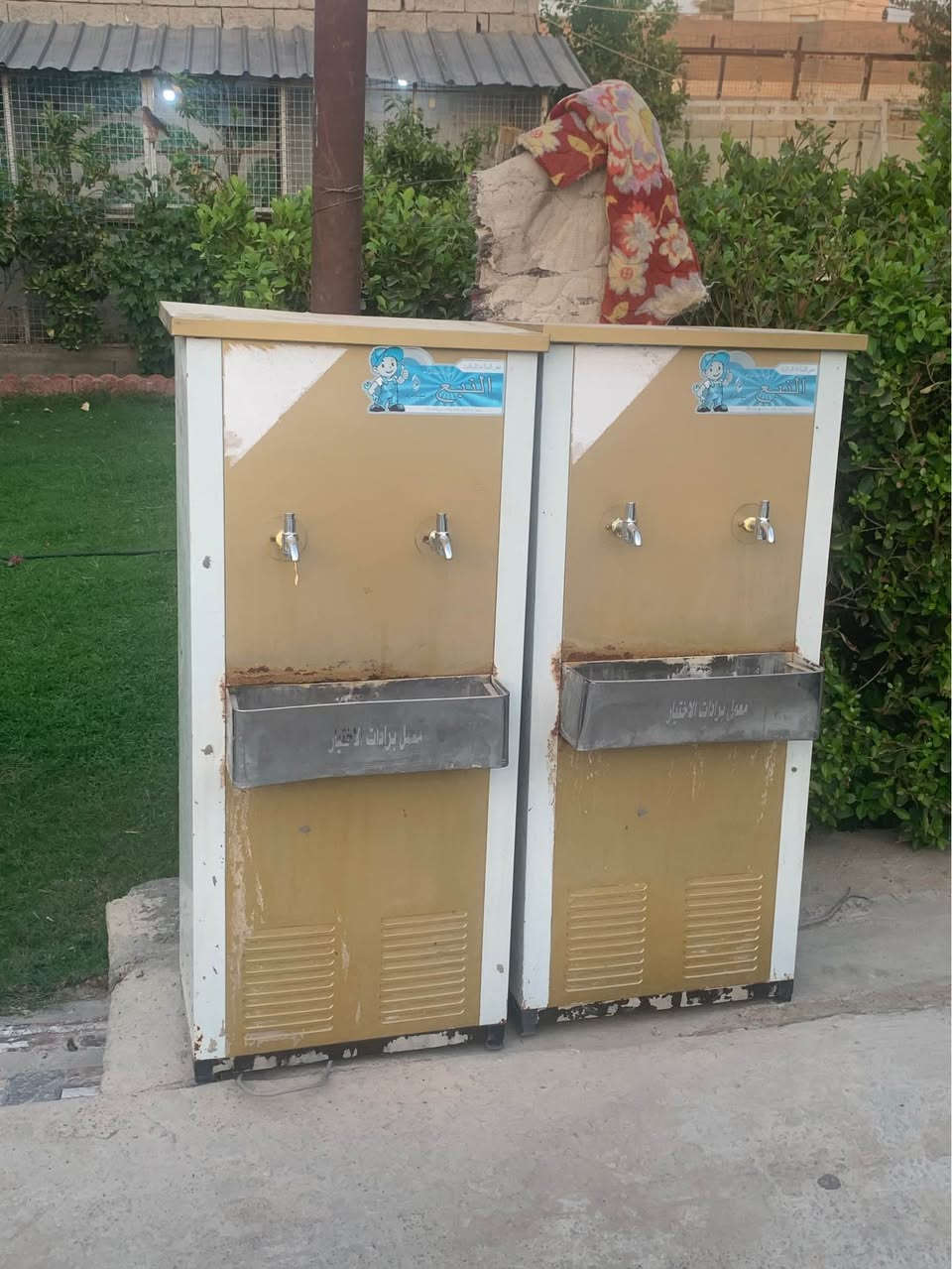 السلام عليكم
برادات ماء
انضاف ومعايزة شي
مكان تكريت
*********** تكريت, صلاح الدين
