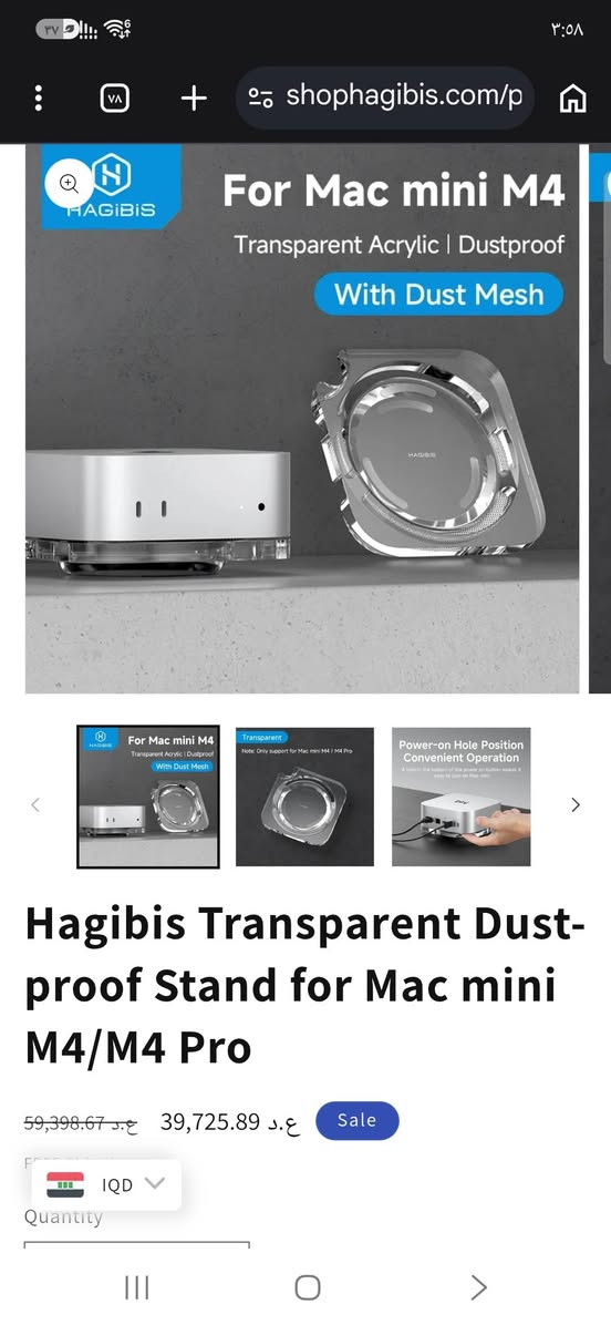 حامل مكتبي شفاف مقاوم للأتربة ومصمم خصيصاً لجهاز  Mac mini M4. صُنع الحامل من الأكريليك الشفاف المتين ليحافظ على مظهر الجهاز مع توفير فتحات تهوية سفلية للمساعدة في تبديد الحرارة وحماية الجهاز من الغبار
.
.
__________
للأستفسار على الخاص 📩
او على رقم الواتساب *********** 📞
الاعتماد كارت اسيا او تحويل سوبر كي 💳
#تابع_منشورات_الصفحه
حامل مكتبي شفاف مقاوم للأتربة ومصمم خصيصاً لجهاز  Mac mini M4. صُنع الحامل من الأكريليك الشفاف المتين ليحافظ على مظهر الجهاز مع توفير فتحات تهوية سفلية للمساعدة في تبديد الحرارة وحماية الجهاز من الغبار

