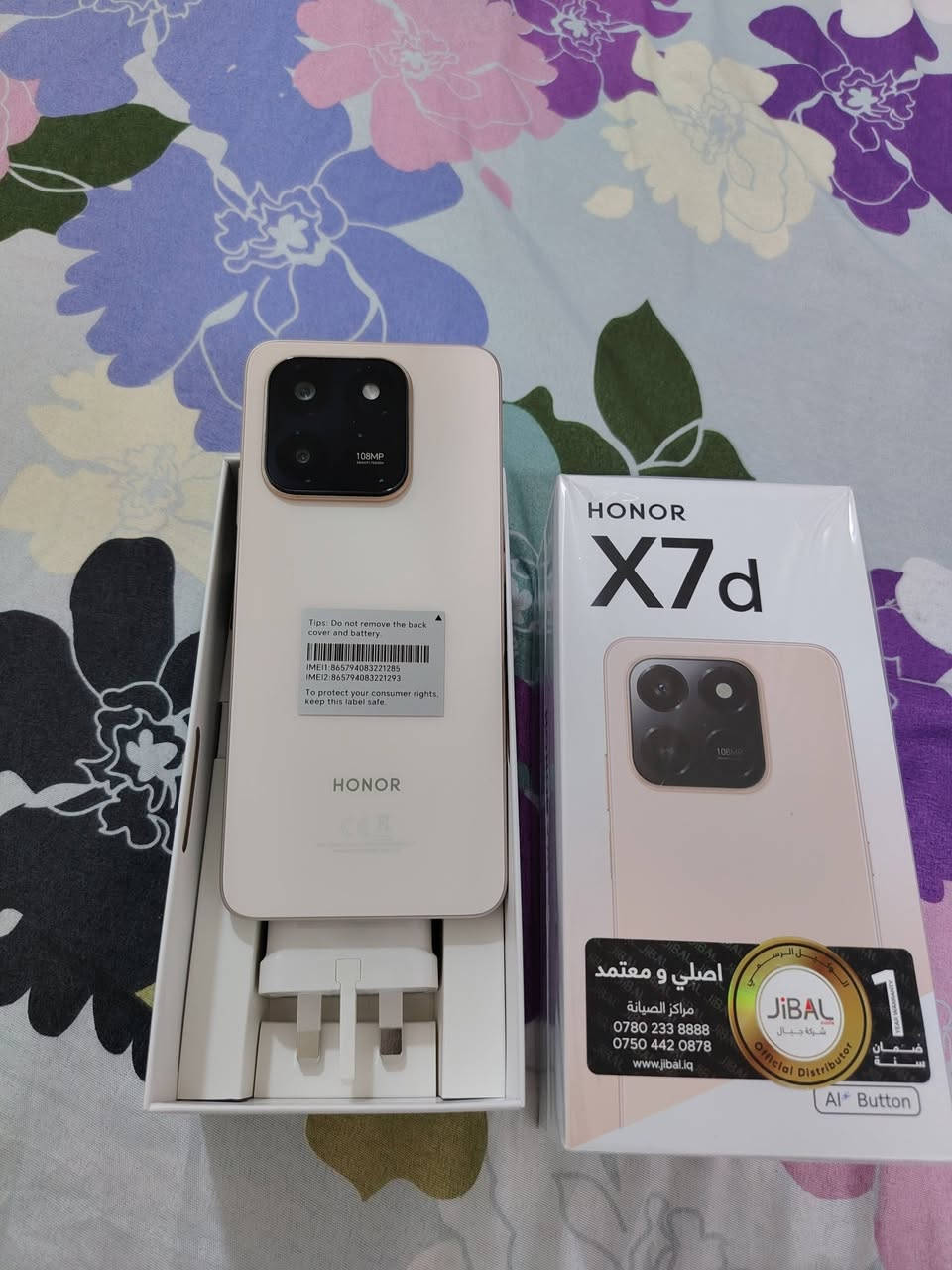 جهاز هونرx7d مستخدم 4 ايام فقط غراضه ممفتوحه لاشاحنه ولاالكفر بعدهم بلباكيت اخذته ب310 ورايده ب250 وبي مجال بسيط..مكاني بغداد الشعب..
***********
