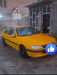 كفاله عامه • غاز وبنزين • رقم قادسيه