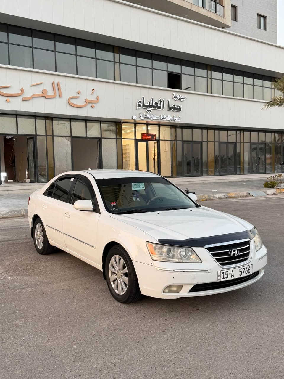 السلام عليكم للبيع سوناتا مقدس موديل 2009 سياره وارد امريكي مكفوله من الضرر والصبغ ليبل واحد داخله كلين فقط شوي بارد مكينه 2400 4 سلندر رقم وهزه جديد تم تاير جديد صدر امامي خلفي جديد تبريد ثلج سياره جاهزه ومتعوب عليها شادلها زنون اصلي داخل بيجي بالعافيه على صاحب النصيب السعر 116 مكاني الانبار فلوجه للاستفسار 
***********
***********
