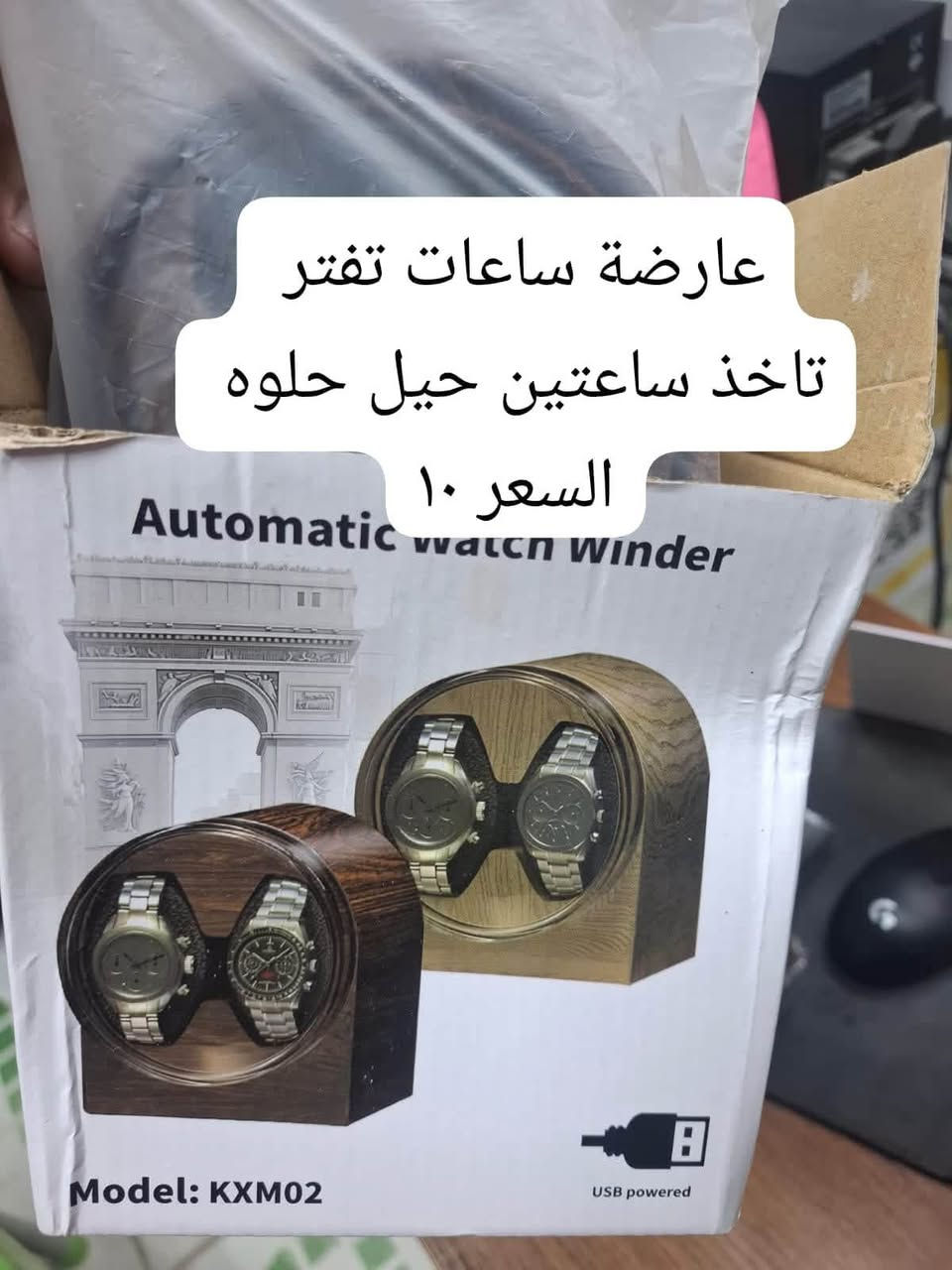 طابعة هويات حرارية • كامرة قلم • كامرات مراقبة