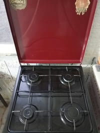 طباخ ٤ عيون • سنكي بابين • نضيف