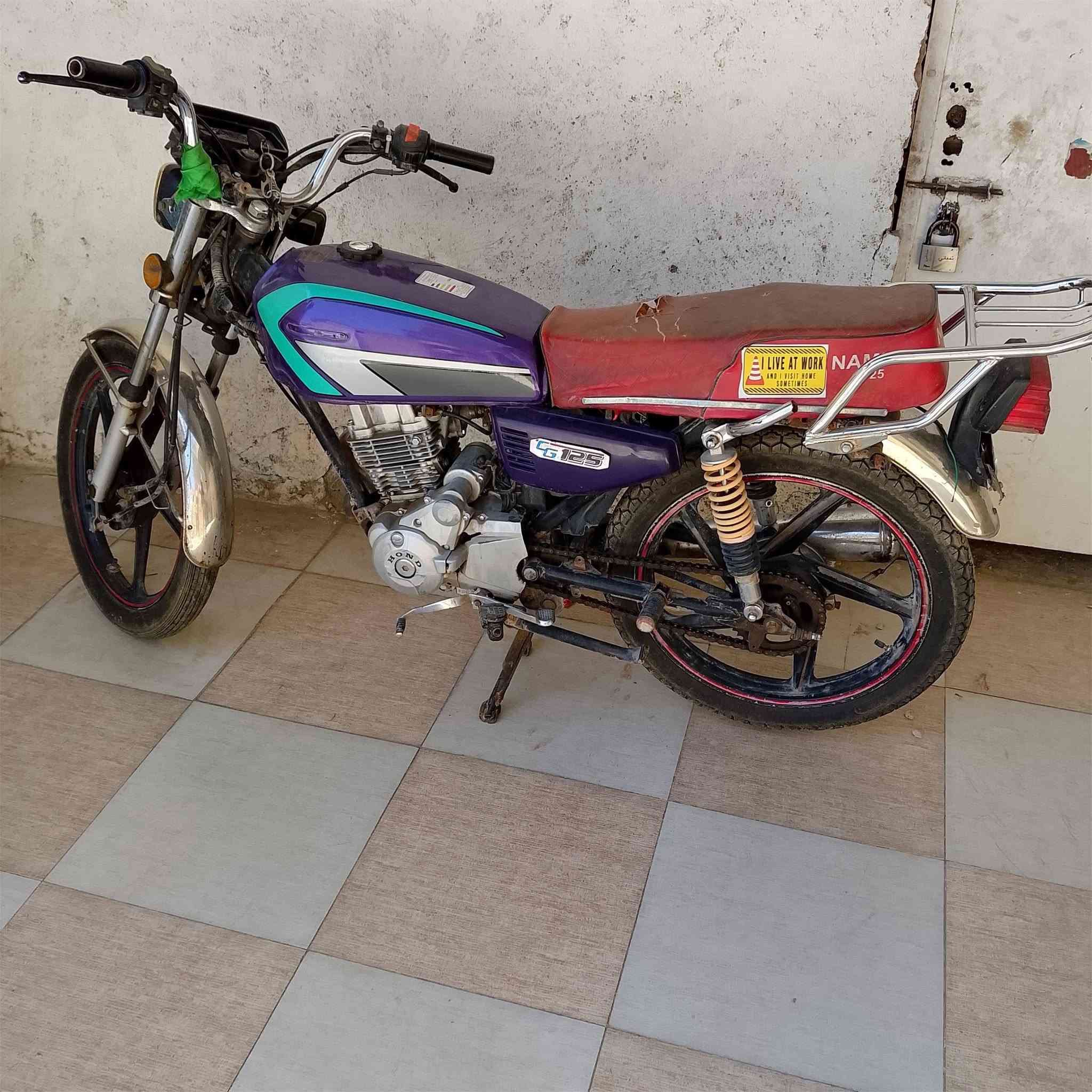 دراجه خمسه كير.   عوزهه تجفيت.  ادخن.  اوراق.  استنساخ.    موديل 2021 السعر.  300.  وبيهه مجال.  رقمي ***********
