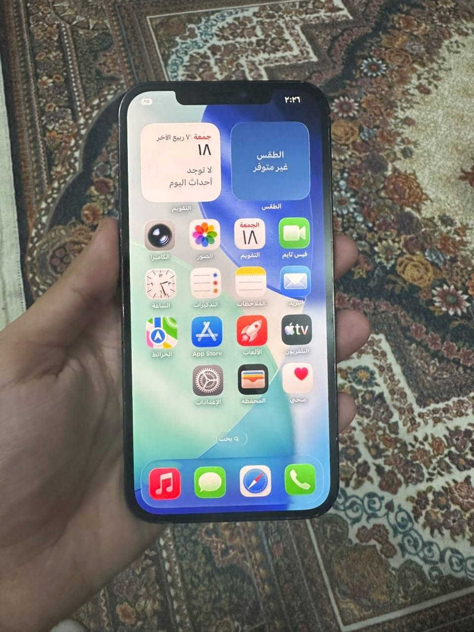 ايفون 12 برو ماكس 
مبدل شاشة اولد نوعيه كلش حلوة الذاكرة 256 
فيس ايدي شغال جهاز كلة شغال ومكفول نظيف جدا شخط مابي البطارية 76 مكاني بغداد الحرية  رقمي*********** بي واتساب
