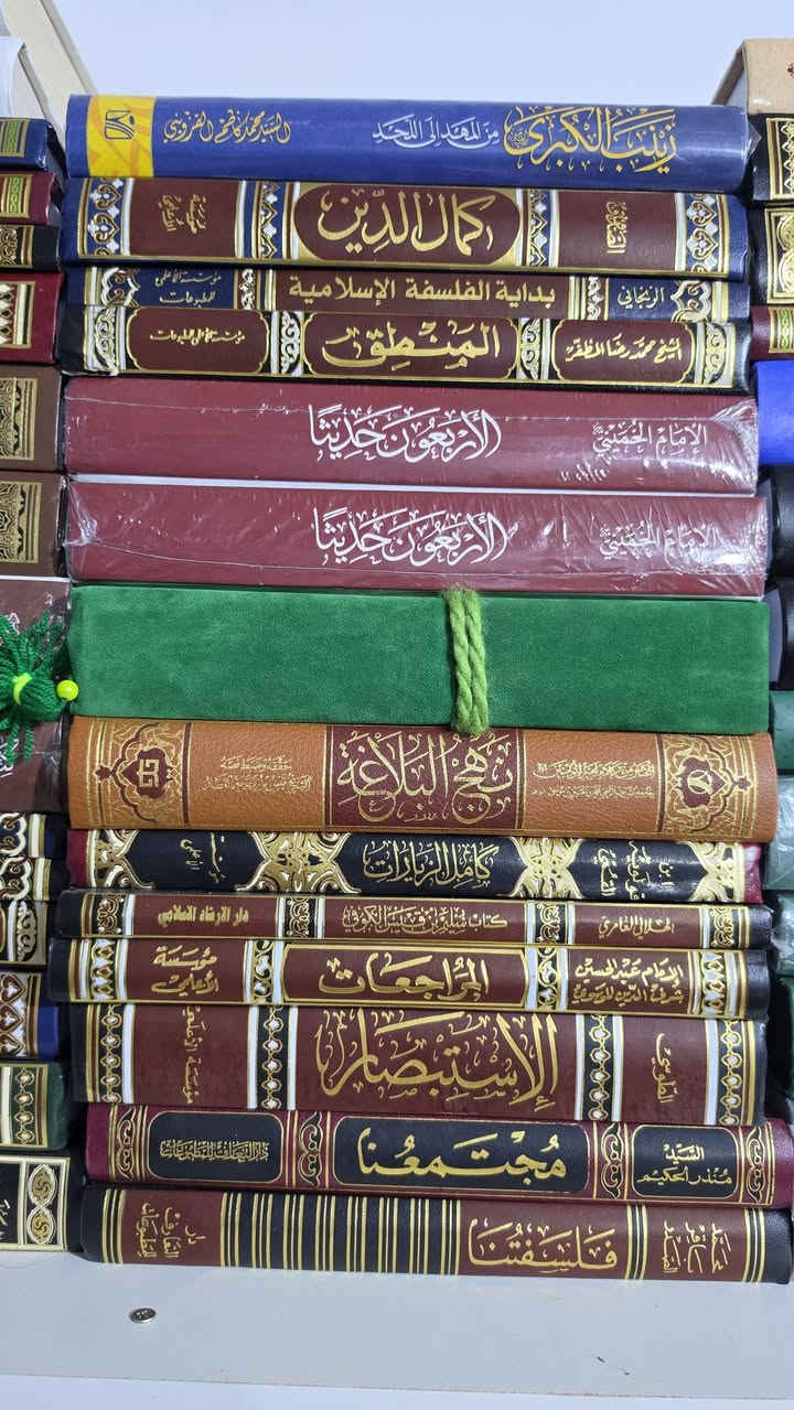 تصفية كتب • جملة • كميات فقط