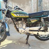 ARSHIA CG200 • دراجة • اوراق اصولي