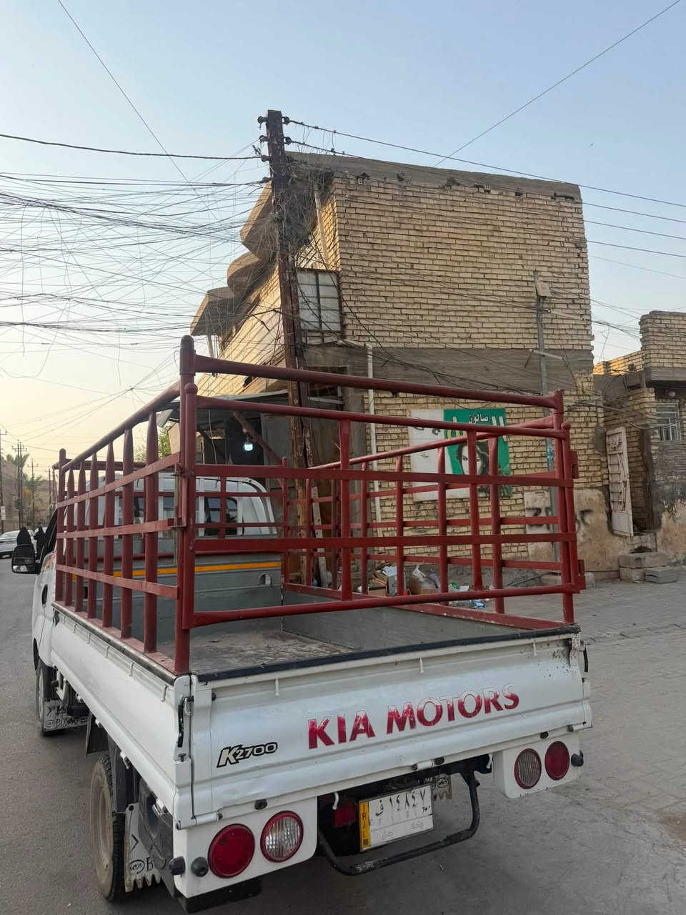 السلام عليكم
محجر كيا عموشه بوري جديد للبيع مكاني بغداد الشرطة الخامسة
***********
***********
