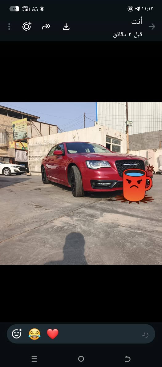اوباما 17 اصل s للبيع او الماروس احمر طماطه وارد كندي داخله كفاله عامه اهنا ضربتها ابنيه بالباب الخلفي الوره السايق فه بدلتها نفس الون شركه وبيها باررد السياره اما البقيه كفاله من كلشي السياره فول مواصفات رقم اربيل اتريد تحويل اتريد وكاله *********** عارضها ب225وبيها مجال للشراي

نص مكتوب في الصور:
- أنت قبل ٣ دقائق