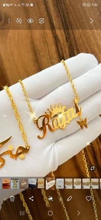 نور المصطفى • تصليح ذهب • موصل حي سومر