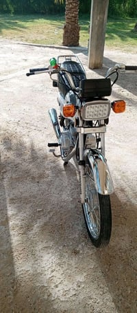 سكنر • اربع قير • مامفتوح