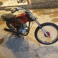اربعه كير • نامه • موديل ٢٣