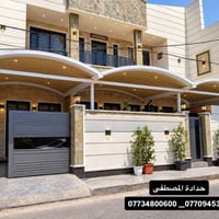 سقيفة كيسبان • حدادة المصطفى