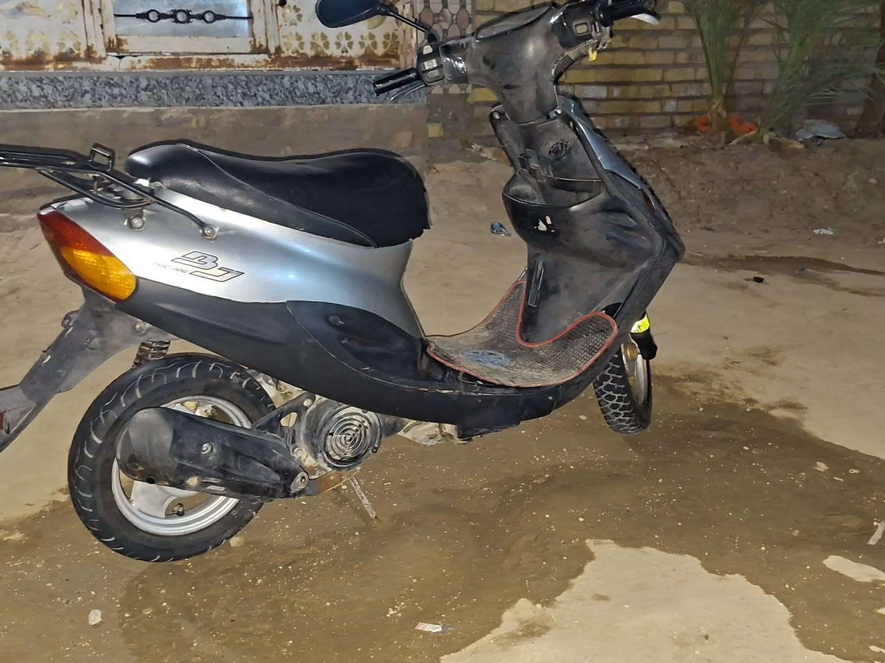 بيجي • نكره • سلف