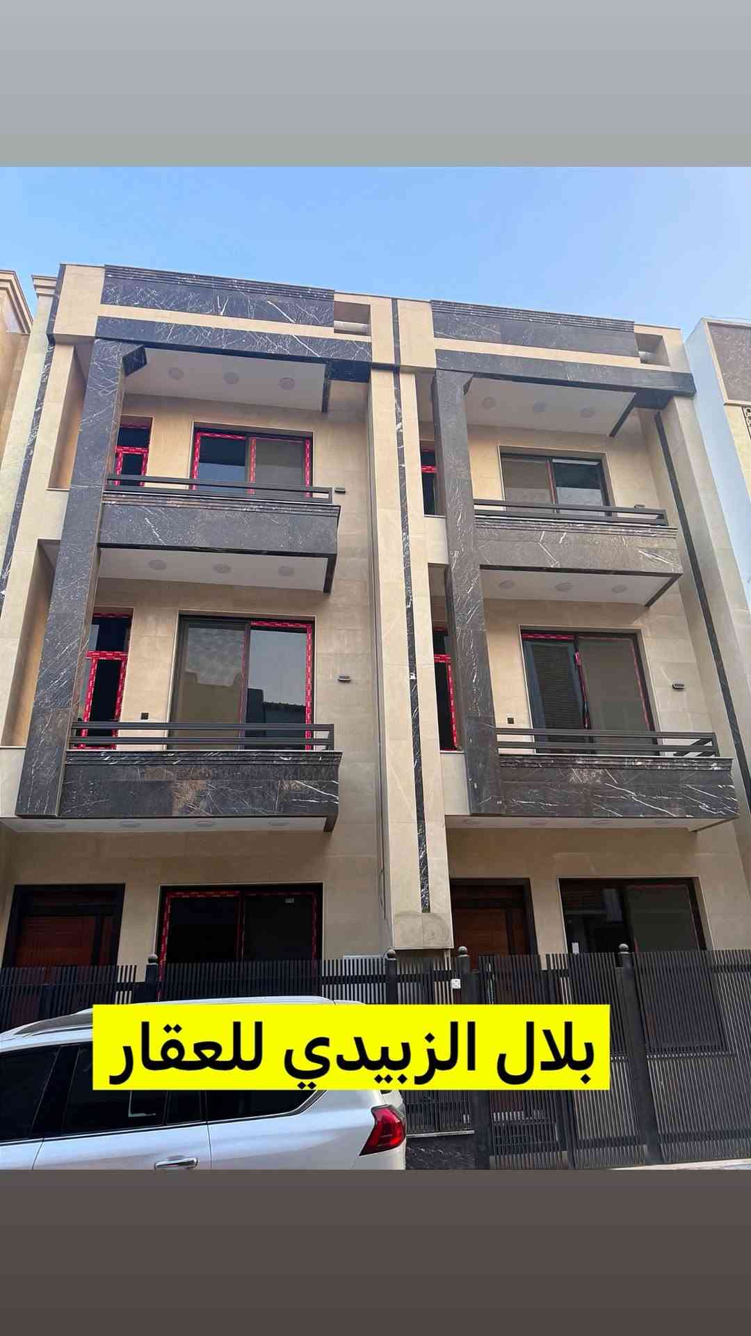 زيونه محله 710 • ٥٠م • ٣ غرف