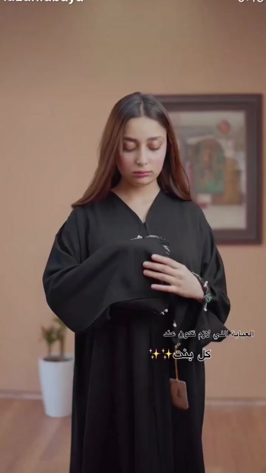 عباية فخمة • حجز واتساب