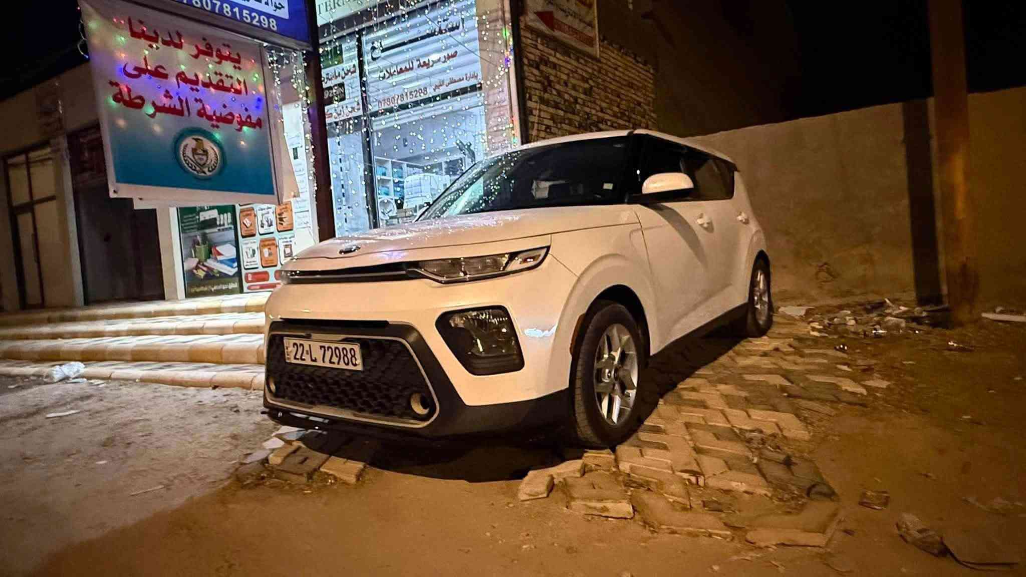 للبيع او مرارس ويه سياره اقل منه بحيث الفرق يصير 10 مليون افيو سايبه اي شي لان عندي عمليه وسعر العمله 10 مليون
صول موديل 21 رقم اربيل تحويل مباشر باسم  المشتري
فئة s
رادار امامي وخلفي
تحديد مسار
ايقاف ذاتي
تحكم ستيرن
سرعتين
كشن كهرباء 
تبريد ثلج
بيه هواي مواصفات حلوه
ماشيه 120 الف كيلو 
حادثه حلو بدون دواخل 
مرفوق الحادث والسونار 
مكاني حله حي الصحه
مستعجل على البيعه
***********
