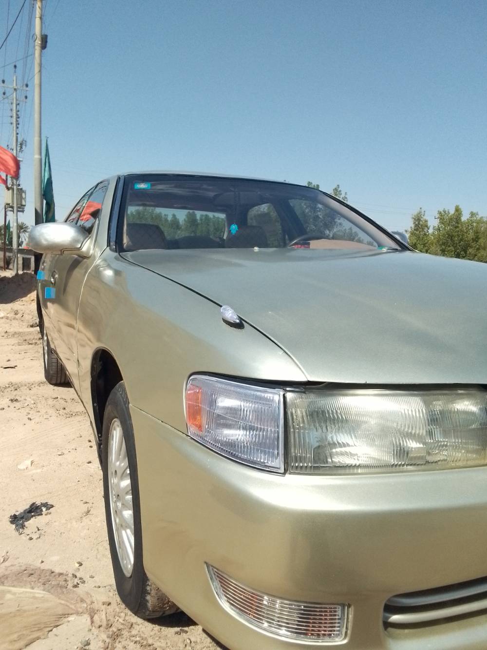 كريستا نفخ • تبريد شغال • بصره ابو الخصيب