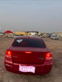 افنجر • ٢٠٠٩ • رقم اربيل