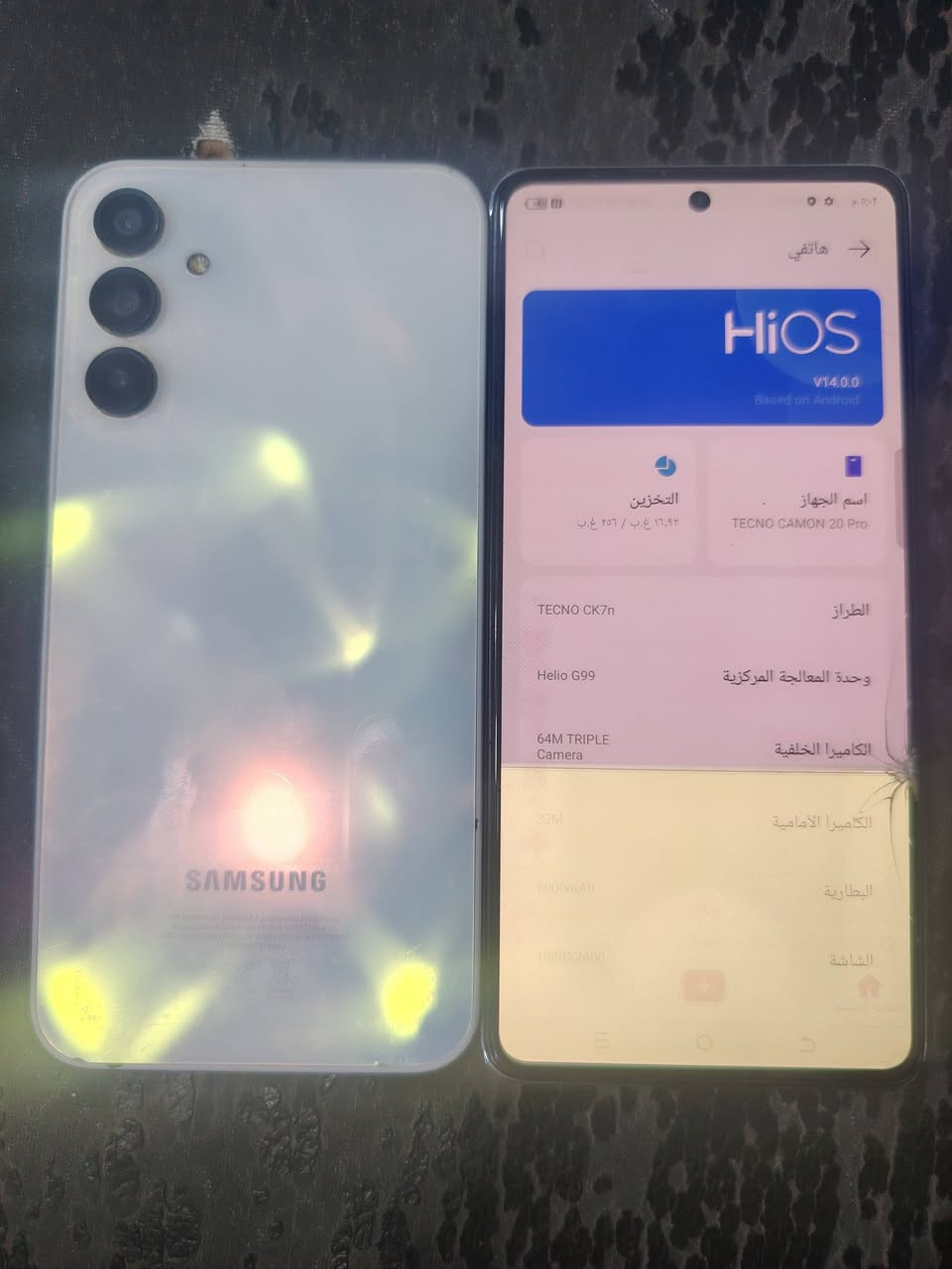 نقص شاشه • كامون 20 برو • جالاكسي A15