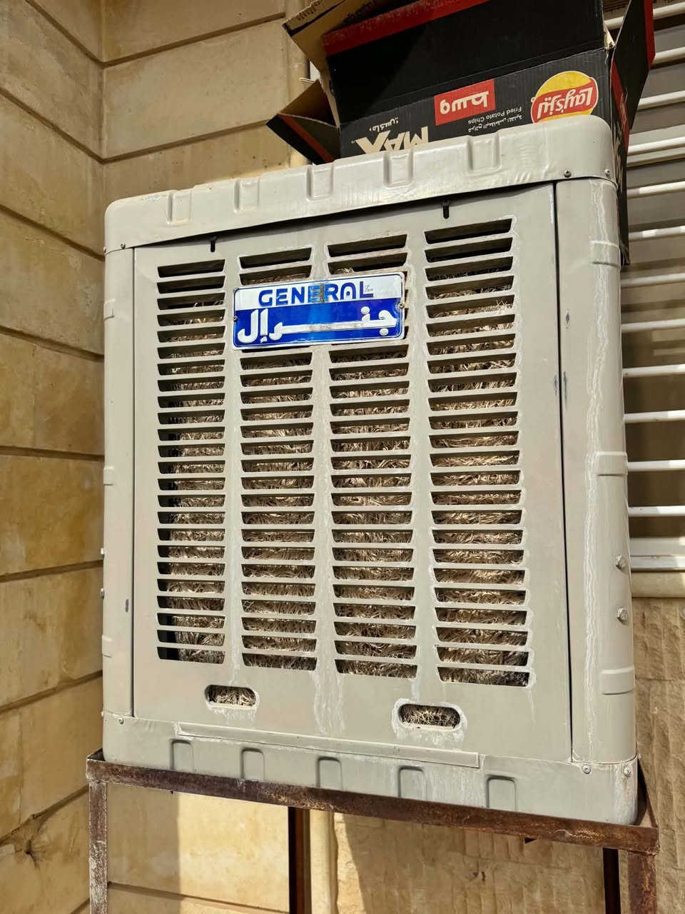 مبرده للبيع شرط شغاله شرط سعر 110 بي مجال بسيط موصل حي ملايين

