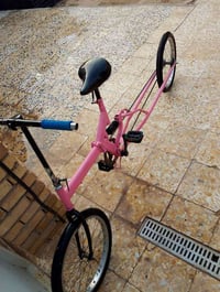 بيسكل • بطناش • ميسان العماره