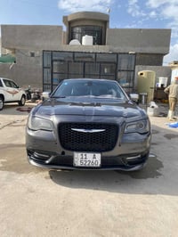 أوباما S • ٢٠١٥ • حادث