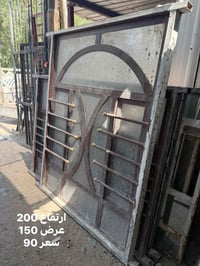 بغداد الشعله • توصيل • ديكور