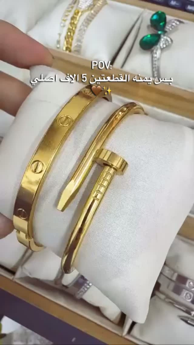 سامراء • حي السكك • توصيل محافظات