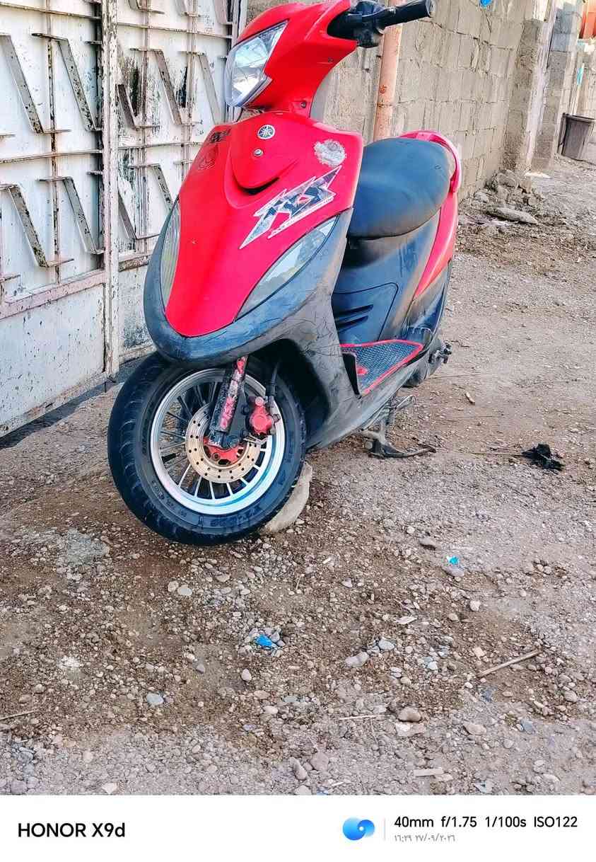 دراجه • بلاديه • سعر خاص