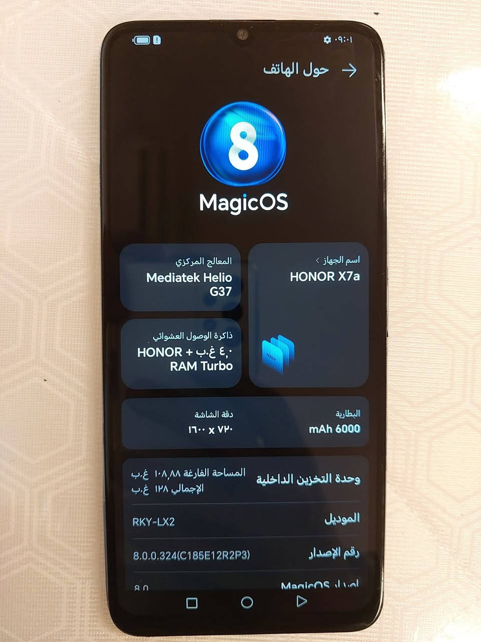 موبايلات للبيع يوجد توصيل ***********
1_هونر X7a مواصفاته بلصور جهاز نضيف حيل فقط دكمة الينصي متاخذ وشغلتها كلش سهله السعر ١٠٠ الف 

2_بوكو x3 gt ببجي ١٢٠ فريم ومحدث نظام اندرويد ١٦ صاروخ وقوي فقط شوي غواش بلكامره الخلفيه يعني ١٠% السعر ١١٠ الف 

3_انفنكس سمارت 8 مواصفاته بلصور نضيف وسعره ٦٠ الف 

توصيل موجود 

مكاني بغداد الدورة

رقمي ***********
