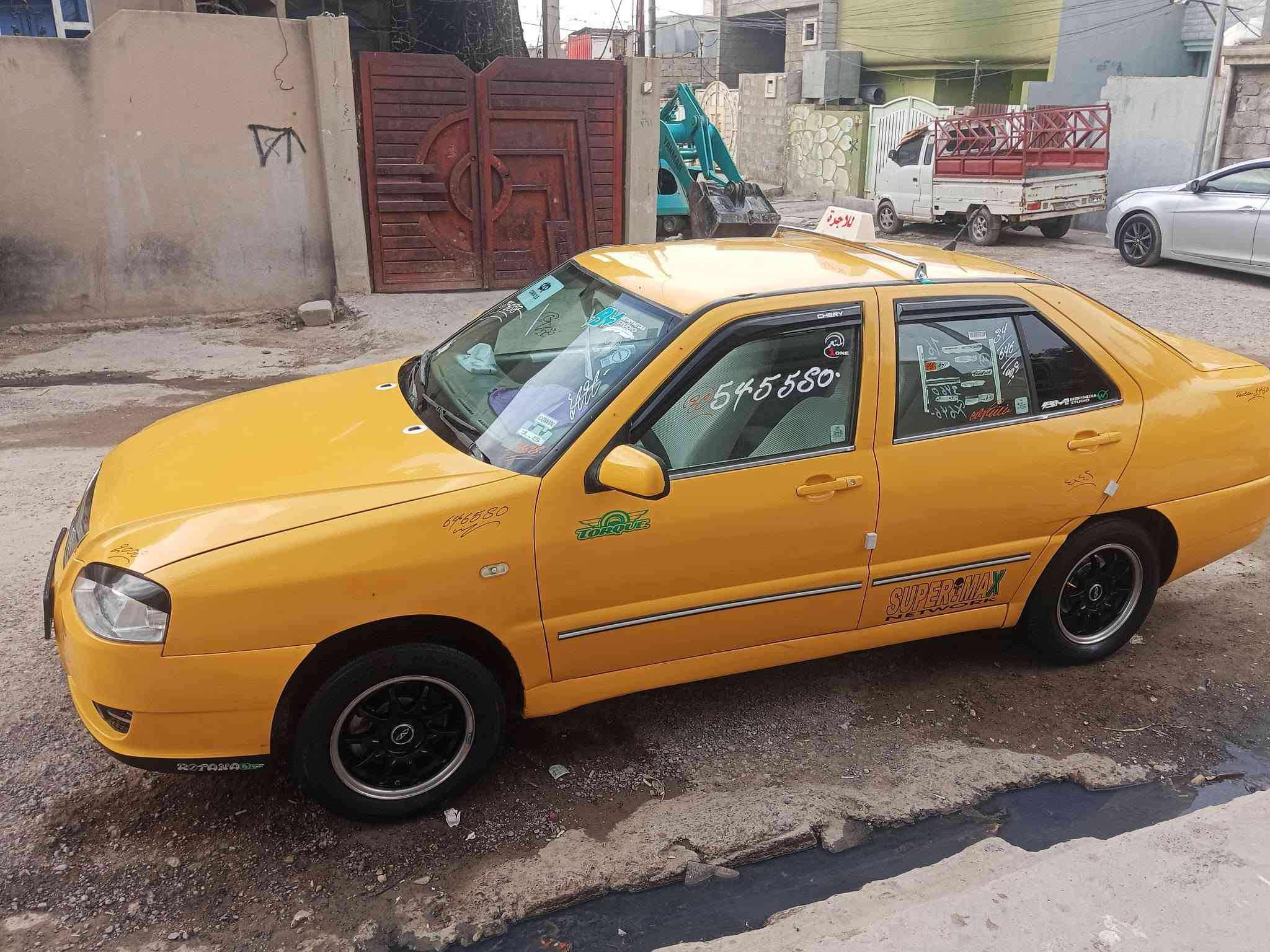 يارس • ٢٠٠٩ • رقم بغداد