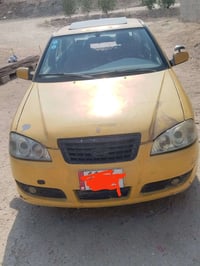 شيري كوين • ٢٠١٠ • رقم بغداد