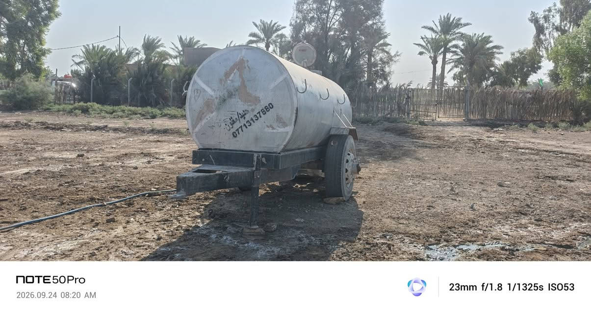 سلام عليكم الببع قاطره وعربانه ومعدلان وخرماشه العنوان بابل حمزه الغربي تصال ***********
***********

نص مكتوب في الصور:
- NOTE 50 Pro
- 2026.09.24 08:20 AM
- 23mm f/1.8 1/1225s ISO53
- NOTE50Pro 2026.09.24 08:20 AM 23mm f/1.8 1/1325s ISO53
- NOTE 50 Pro 2026.09.24 08:21 AM 23mm f/1.8 1/1065s ISO50
- NOTE 50Pro 2026.09.24 08:21 AM 23mm f/1.8 1/866s ISO50