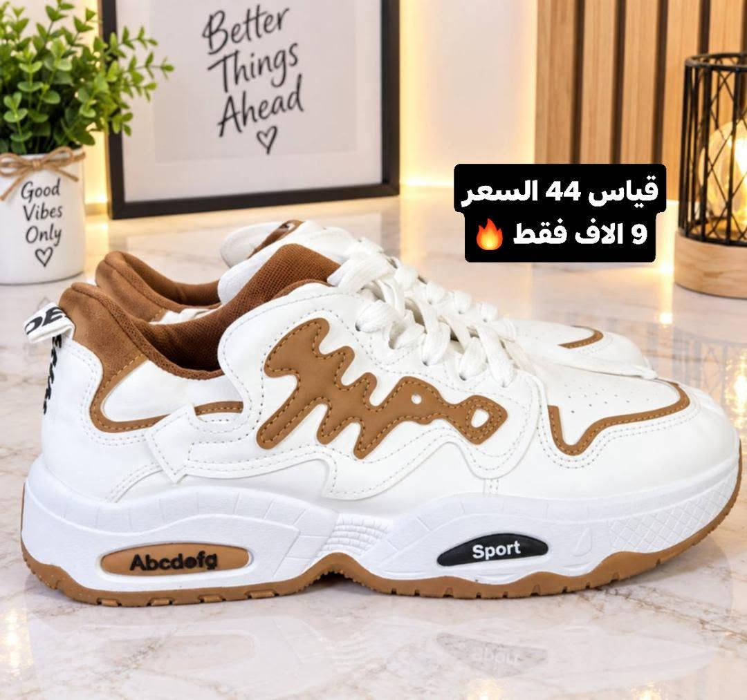 مجموعه احذيه ماركه ابيعهن كلهن والسعار وقياساتهن موجودات بالصور متوفر توصيل واتساب ***********

نص مكتوب في الصور:
- قياس 39 السعر 9 الاف فقط
- قياس 39 السعر 6 الاف فقط
- قياس 42 السعر 9 الاف فقط
- قياس 41 السعر 9 الاف فقط
- قياس 43 السعر 9 الاف فقط
- قياس 44 السعر 9 الاف فقط
- قياس 39 السعر 9 آلاف فقط