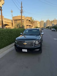 تاهو ٢٠١٦ • بصمة • ثلاجة