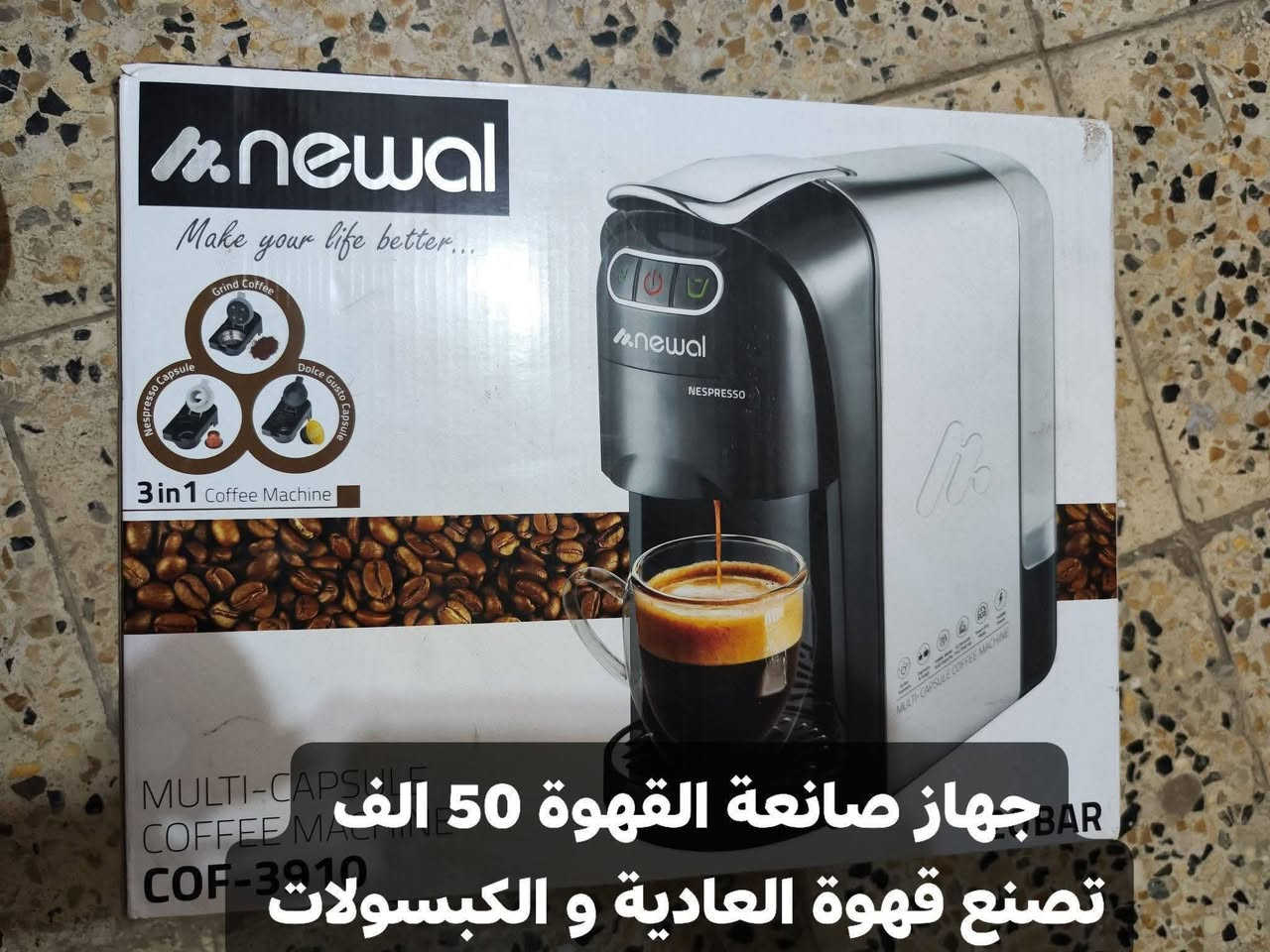 اسعار جوه السوك عند محسن ابو علي ام العصافير ***********  
العنوان سماوه ام العصافير مجاور حسنيه ال زويد محل محسن  ابو علي
