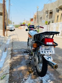 كدامك • نظيفه • موديل 26