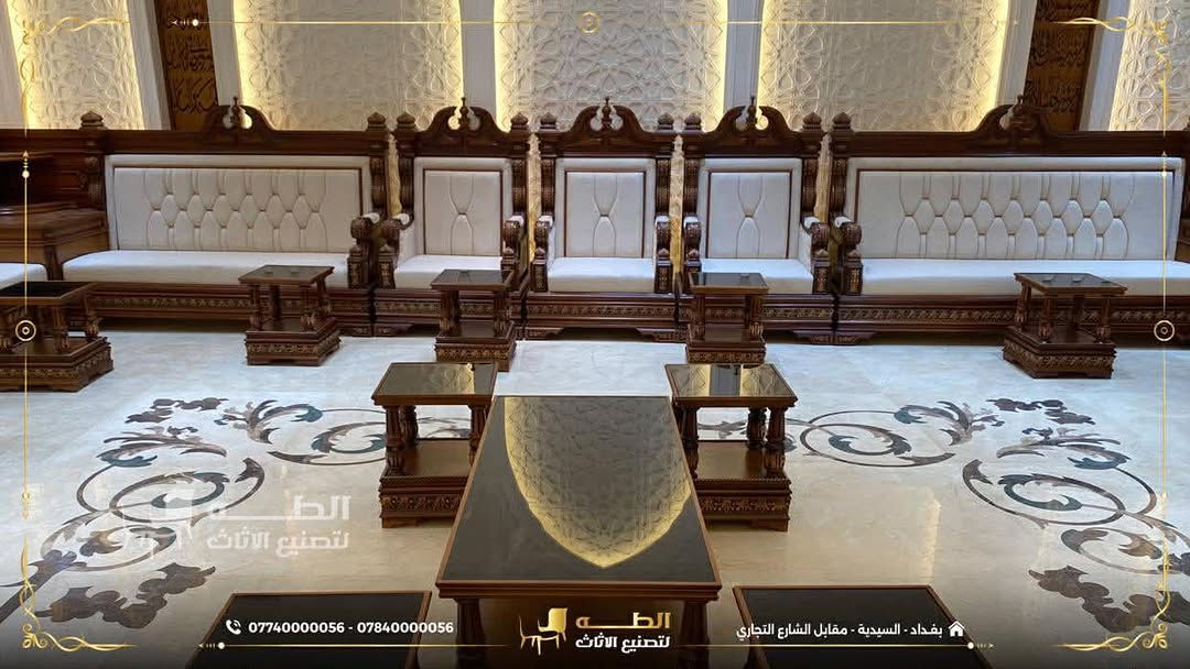 إذا كنتم تبحثون عن أثاث يُنفذ حسب طلبكم وبجودة تصنيع عالية، فنحن في شركة الطه لتصنيع الأثاث نقدم لكم حلولاً تناسب ذوقكم واحتياجاتكم.

نعتمد في التصنيع على أخشاب طبيعية مثل الزان الروماني المجفف والسنديان الأمريكي، مع اهتمام بالتفاصيل لضمان جودة في التصنيع والتشطيب.

ما الذي نقدمه؟
✅ تصميم وتنفيذ حسب المقاسات المطلوبة.
✅ إمكانية اختيار الألوان والأقمشة بما يناسب ديكور المنزل.
✅ تشكيلة من الأقمشة الفاخرة، بما فيها القديفة والأقمشة المقاومة للماء.
✅ تصنيع محلي بإتقان ومواد مختارة بعناية.

إذا لديكم تصميم معين أو فكرة ترغبون بتنفيذها، تواصلوا معنا وسنعمل على تنفيذها بما يناسب احتياجكم.

📞 *********** | ***********
📍 بغداد – السيدية – مقابل مدخل الشارع التجاري
