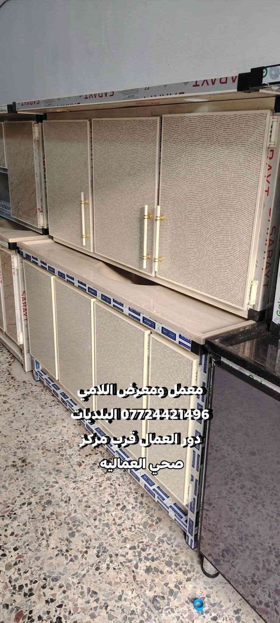 سنك • مرمر ألياف • ضمان ٥ سنوات
