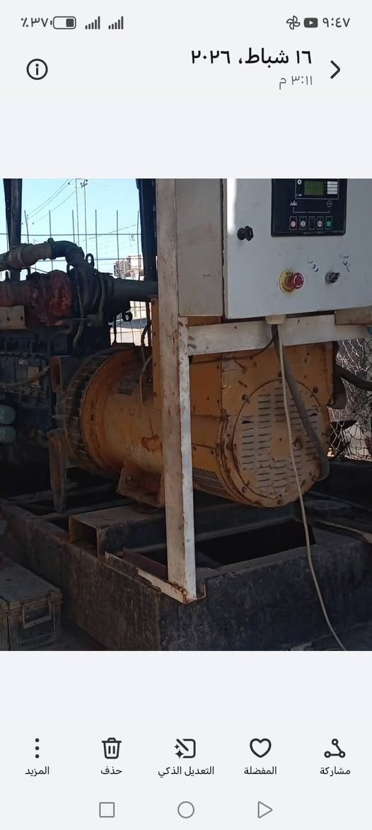 راس توليد عدد 2 محروكات *********** سعرهن 13ورقه بيهن مجال قليل ليفدنه يخابر
