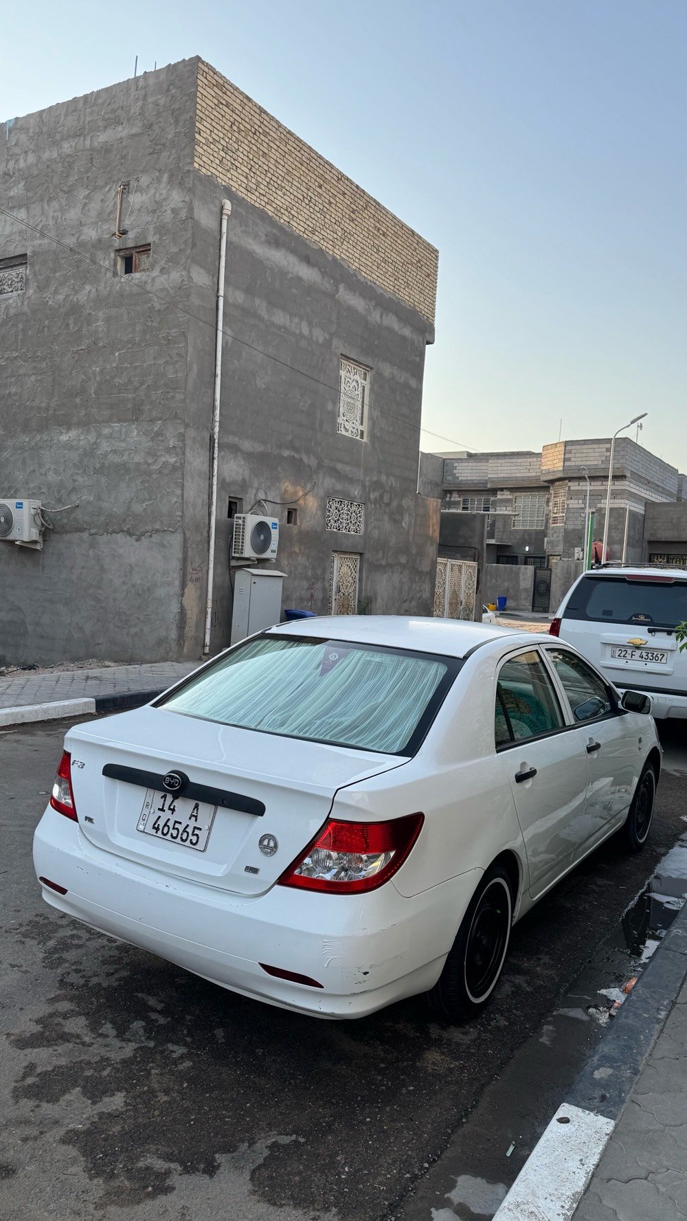 بي واي دي • ٢٠٢٠ • رقم بصره